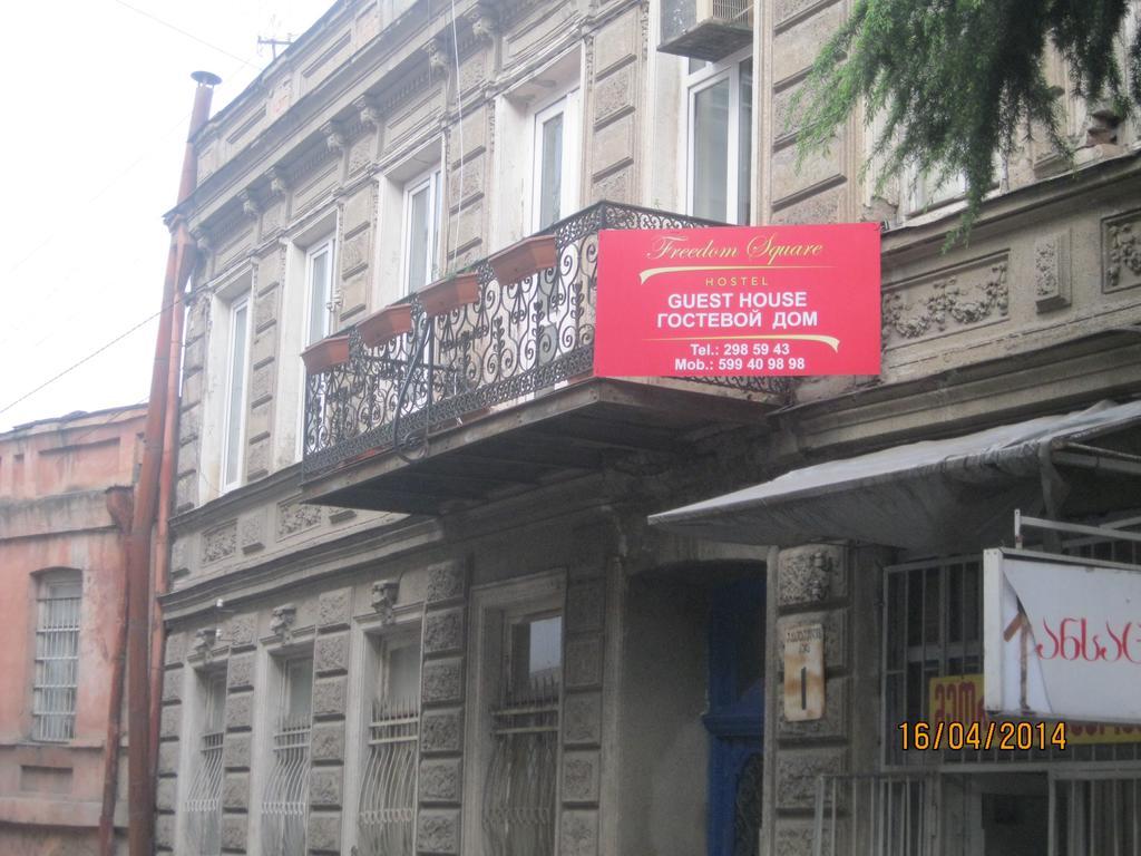 Ia'S Homestay Tbilisi Exterior foto